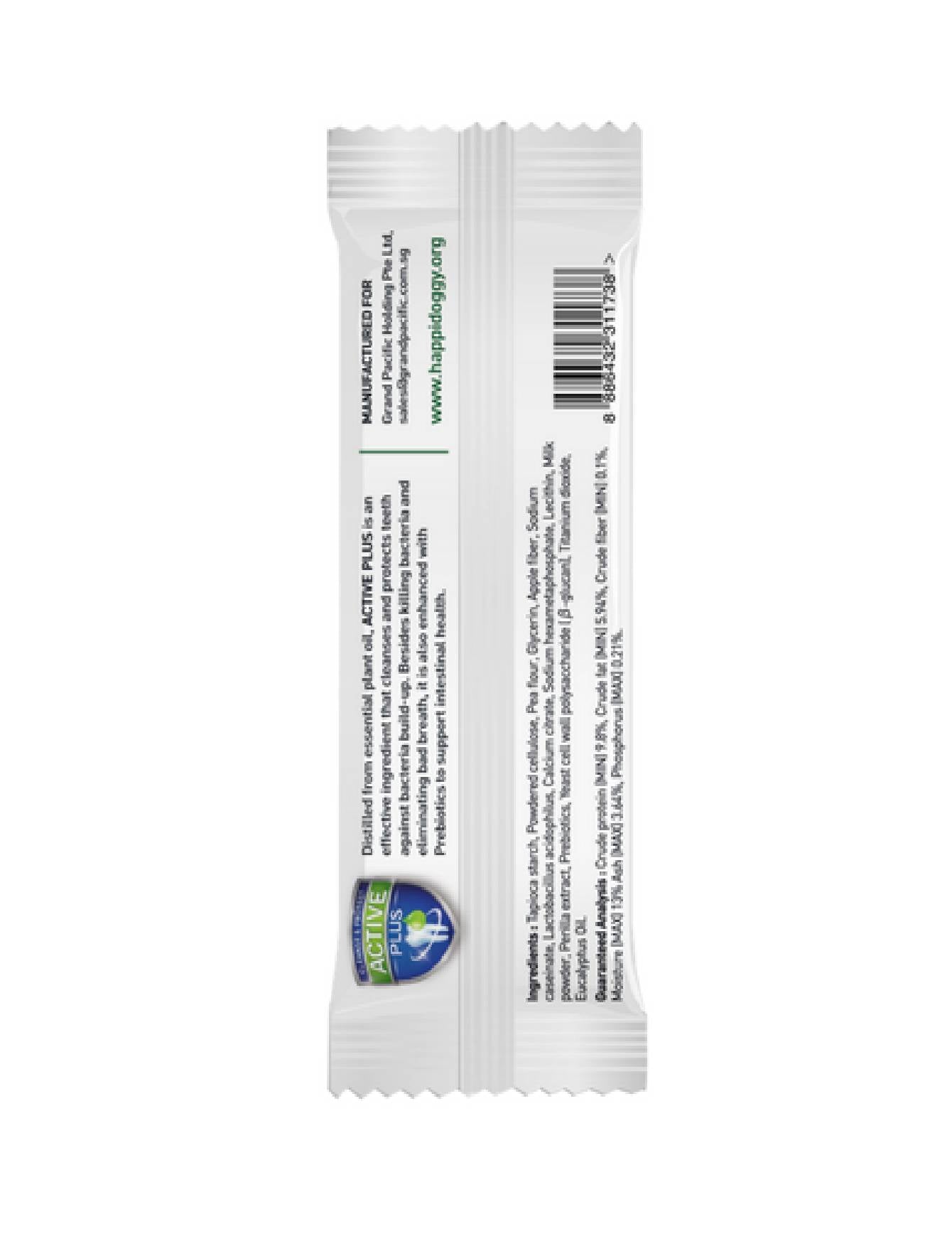 Happi Skippi Dog 25g Zest Regular 4-inch Milk Dental Chew Dog Treat image 5