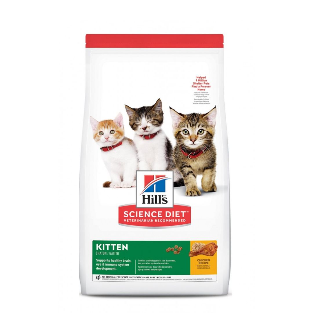 Hill's Science Diet Feline Kitten Dry Cat Food image 3