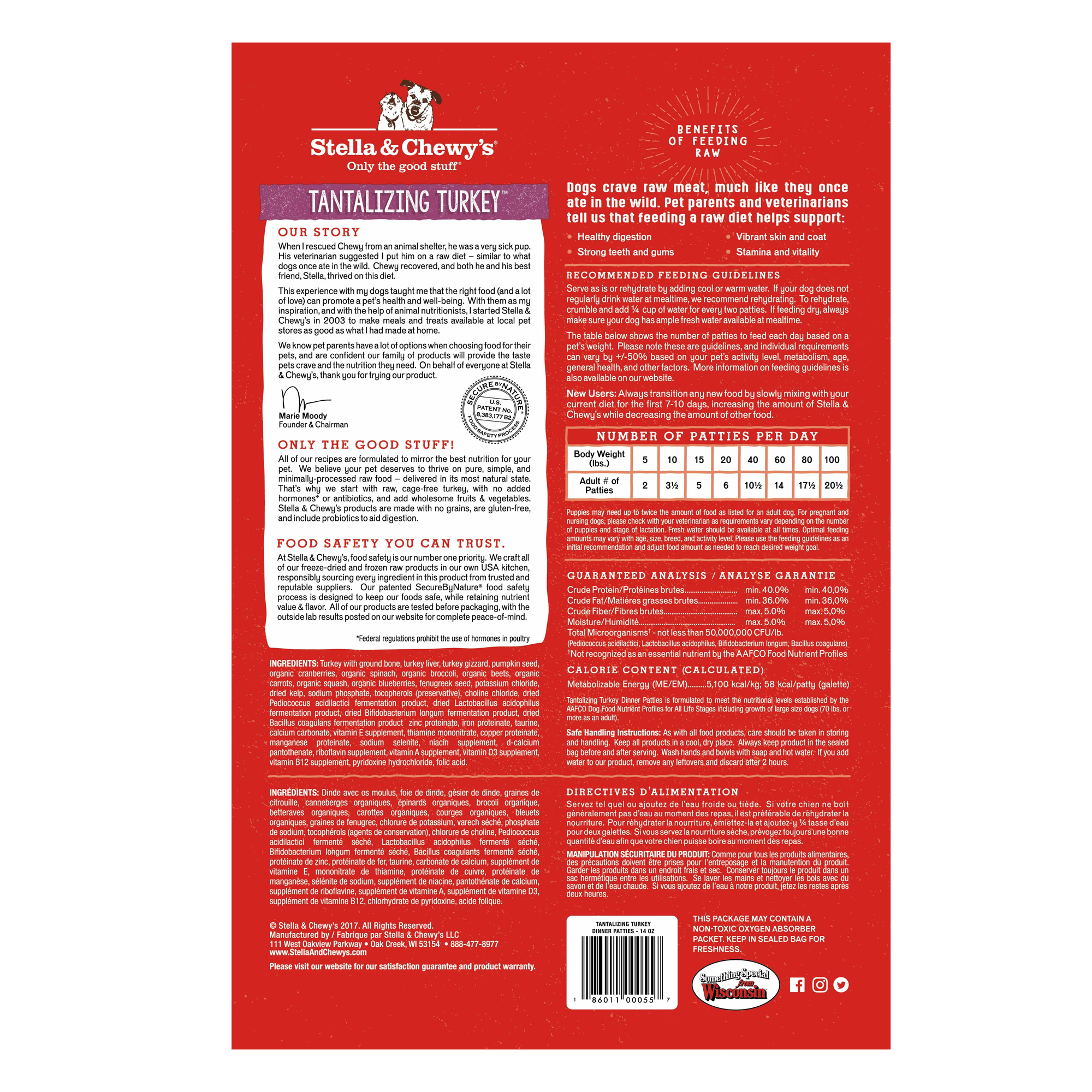 Stella & Chewy's Dinner Patties 14oz (397g) Tantalizing Turkey Dry Dog Food image 2