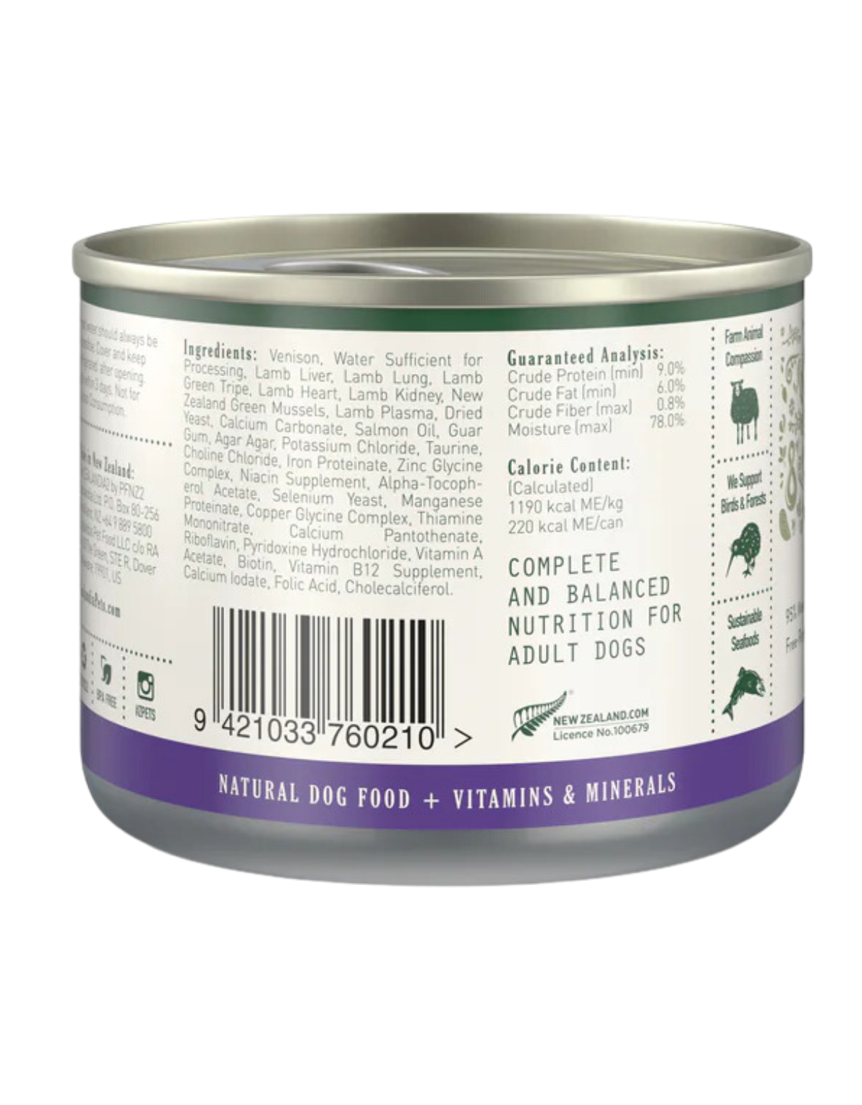 Zealandia Dog 185g Venison Pate Wet Dog Food image 3