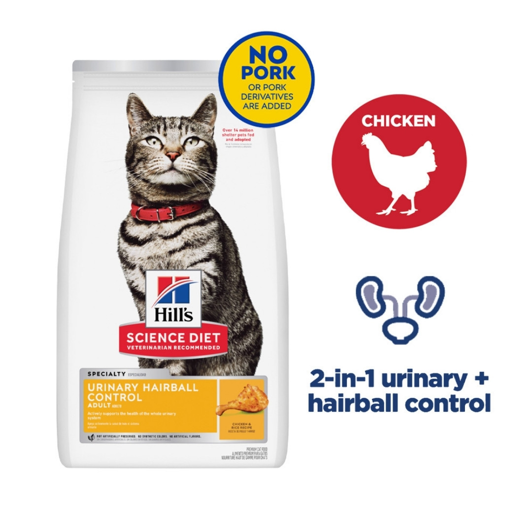 Hill's Science Diet Feline Adult Urinary & Hairball Care Control 1.58kg Dry Cat Food image 6